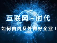 山东华林电力工程有限公司承接业务范围